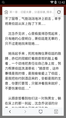 不正常的从菲律宾公司离职的话要支付多少钱 下文有详解