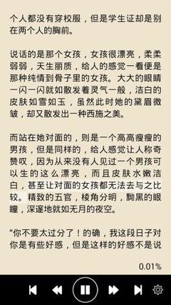 菲律宾签证被拒签后 过多久可以再申请 拒签专业解决